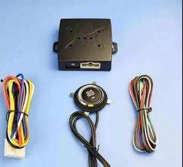 防盗器安装视频,防盗器安装视频教程全解析