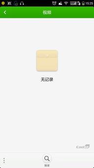 找视频日B,日系文化魅力无限