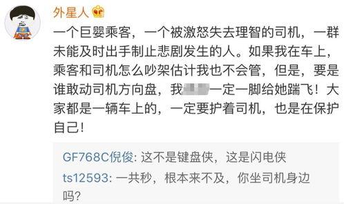 伸拉视频,轻松塑形，健康生活新选择